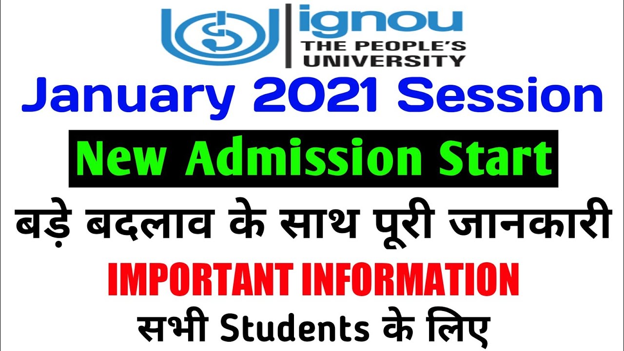 #ignou New Admission with Big Changes for January 2021 Session info By TIPS GURU