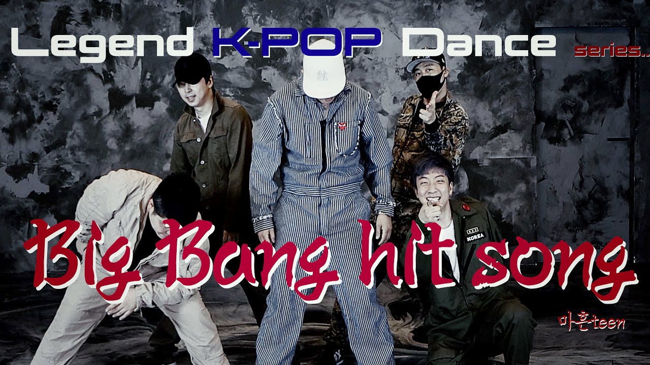 Big Bang Hit song collection ft.마흔teen /빅뱅's 레전드 히트송 시리즈.응답하라 마흔teen