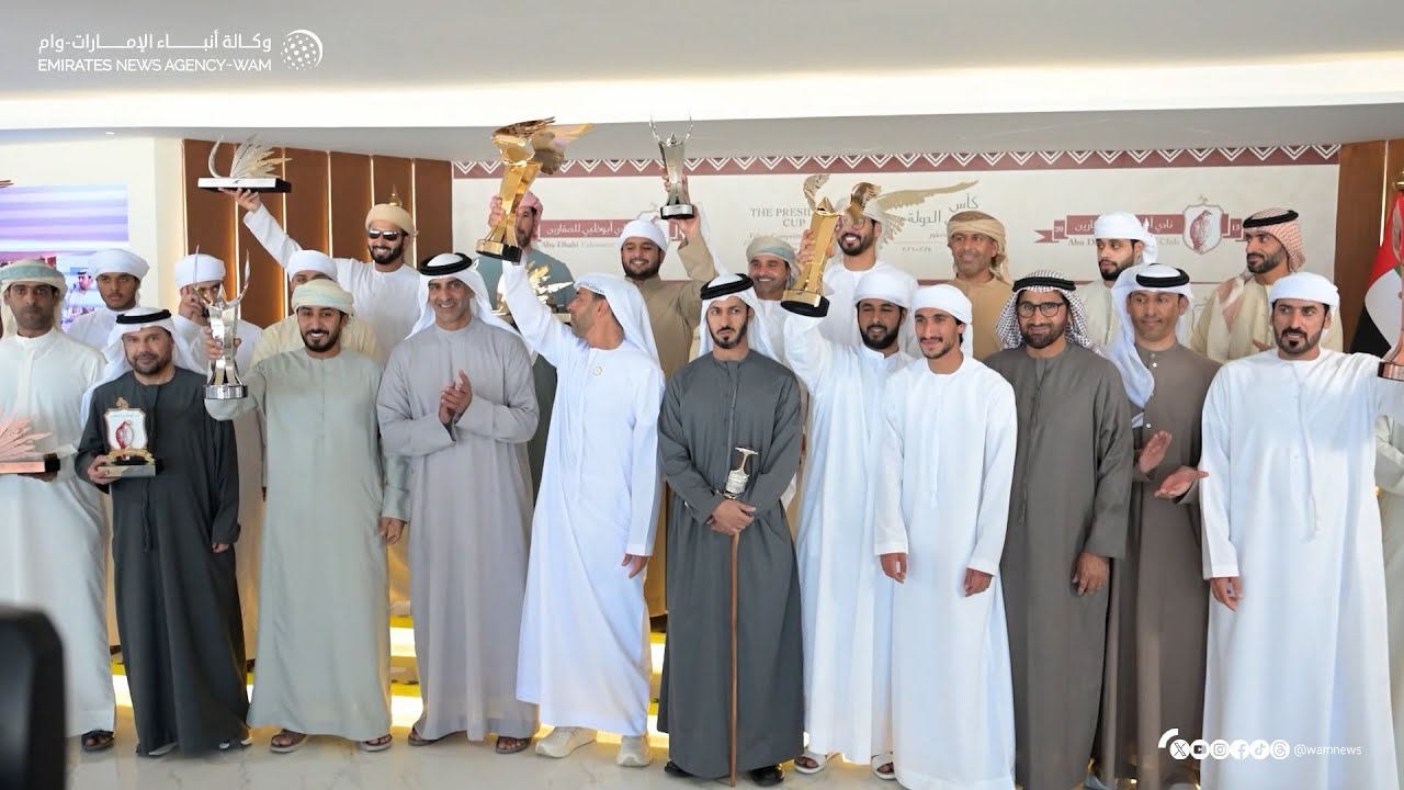 زايد بن حمد آل نهيان يتوج الفائزين في ختام منافسات كأس رئيس الدولة للصيد بالصقور