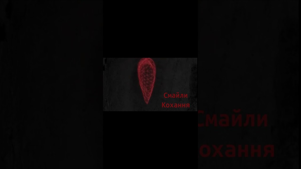 Alex Barchuk - Кров моя 