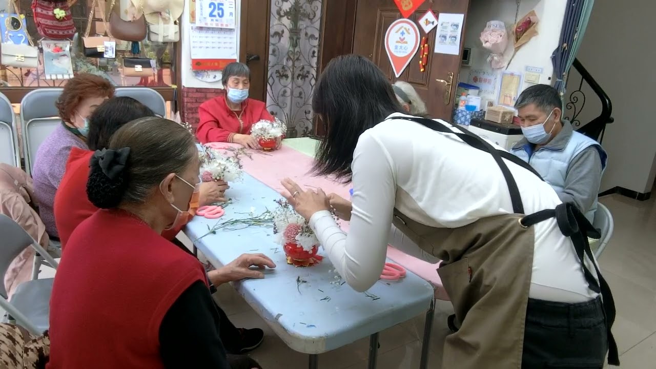 1150225園藝治療