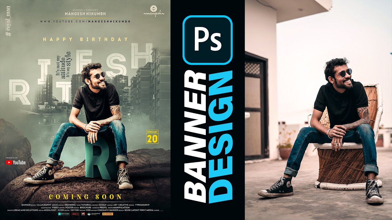 Birthday Banner Editing in  Photoshop | New Style Birthday Banner Design | Birthday Banner design