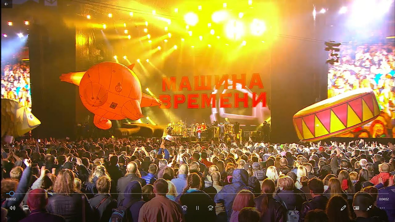 Машина Времени - Поворот (29.06.19, Открытие Арена, 50 лет группе)