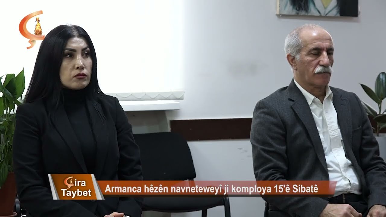 Dosya Taybet | Çira Taybet |  27 saliya Komploya15'ê Sibatê