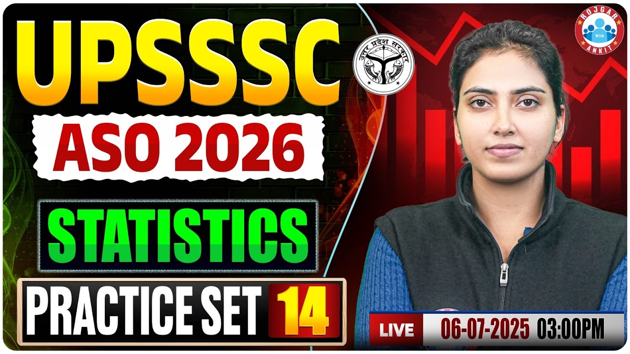UPSSSC ASO 2026 Statistics Practice Set 14 | Most Important Questions | Economics & Statistics