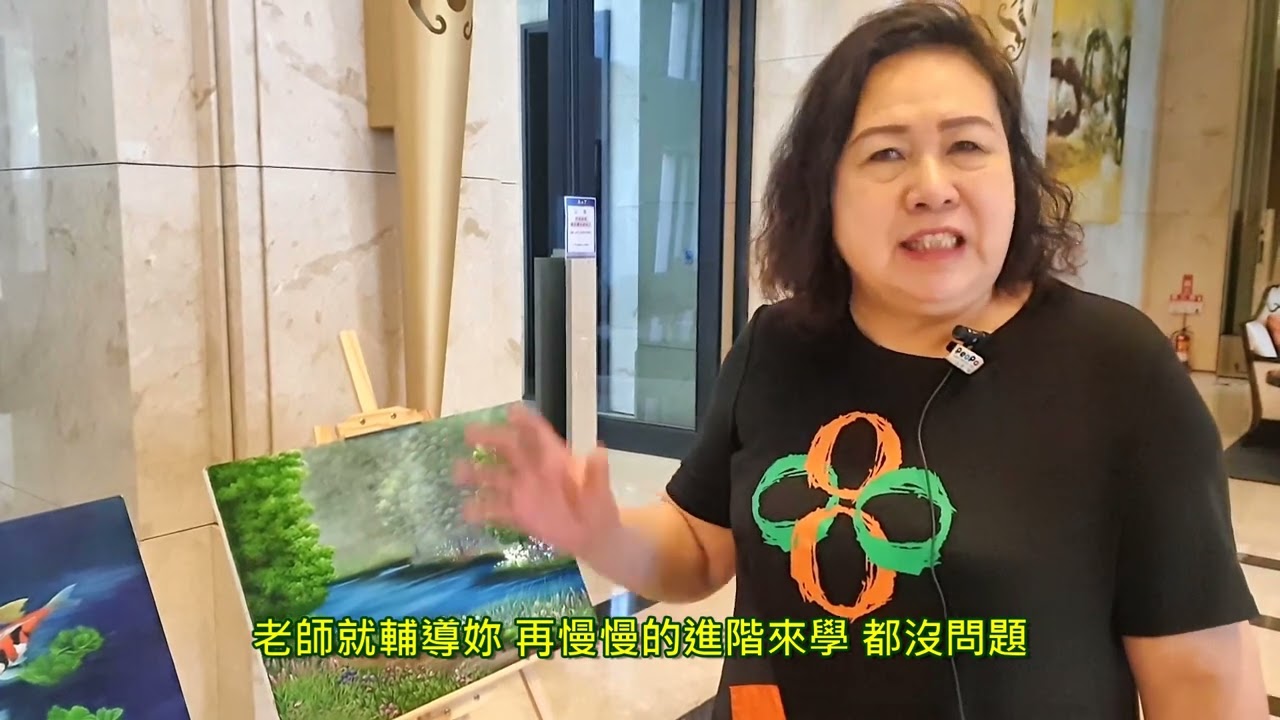翁梅嬌師生2022畫展 46