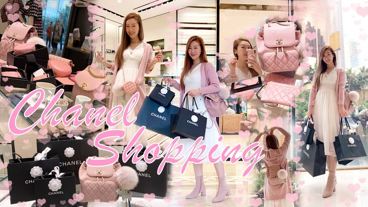 CRAZY CHANEL 19S SHOPPING 💖🛍 IN MACAU 🇲🇴 BEST PINK COLLECTION EVER 💖🦄 SHOPPING & REVEAL ❤️ LINDIESS
