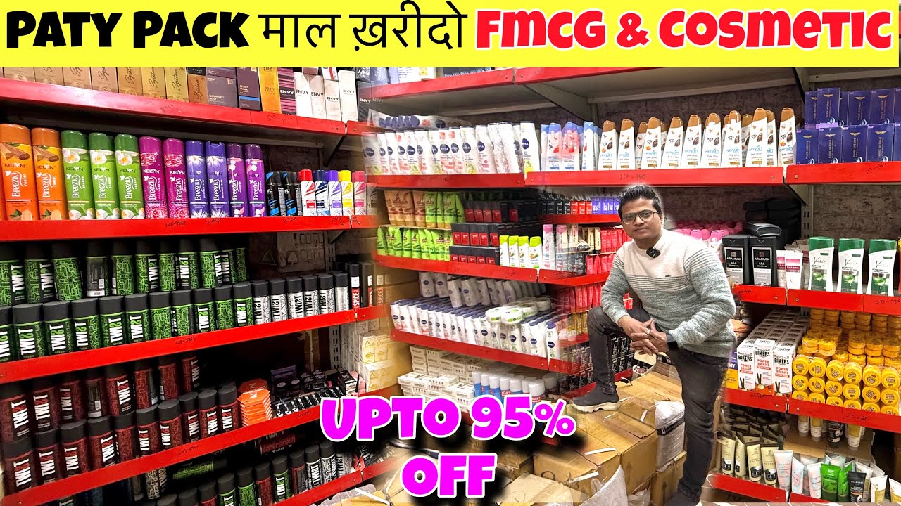 98% Discount🔥😍 | Branded Cosmetic Wholesale Market | Cheapest FMCG Products Wholesale Market