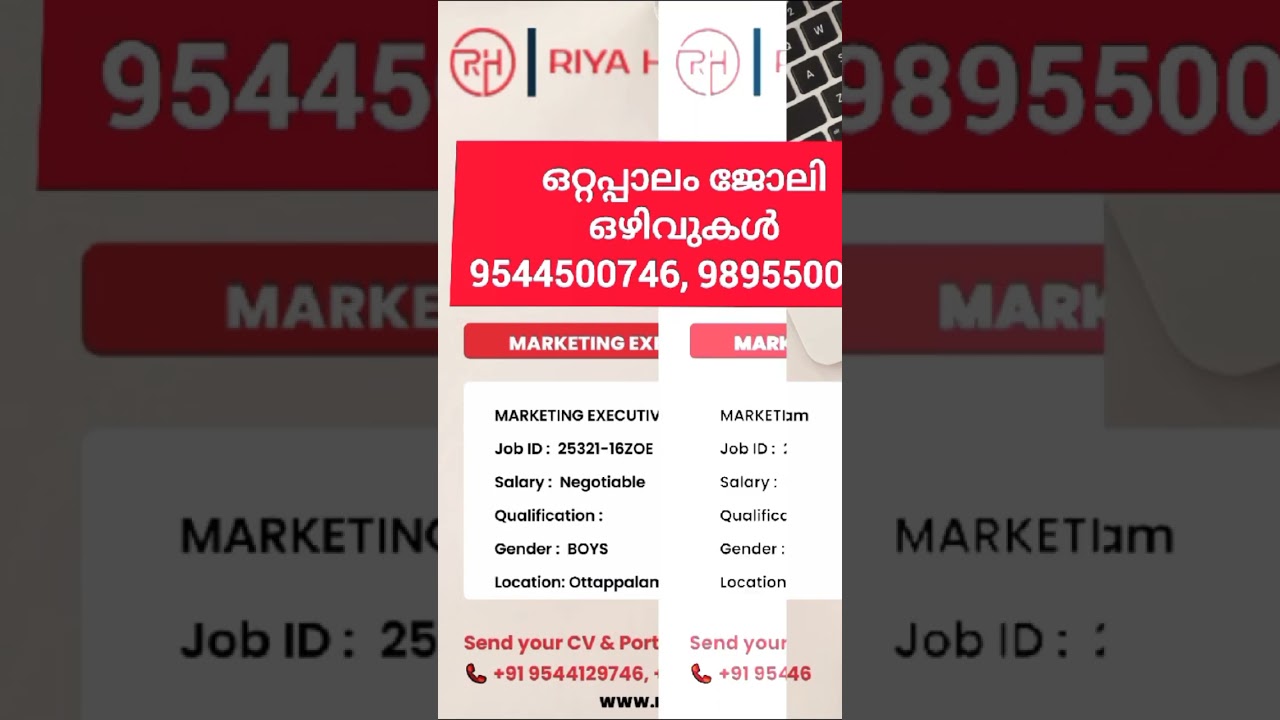 Ottappalam Jobs, Job in Ottappalam
