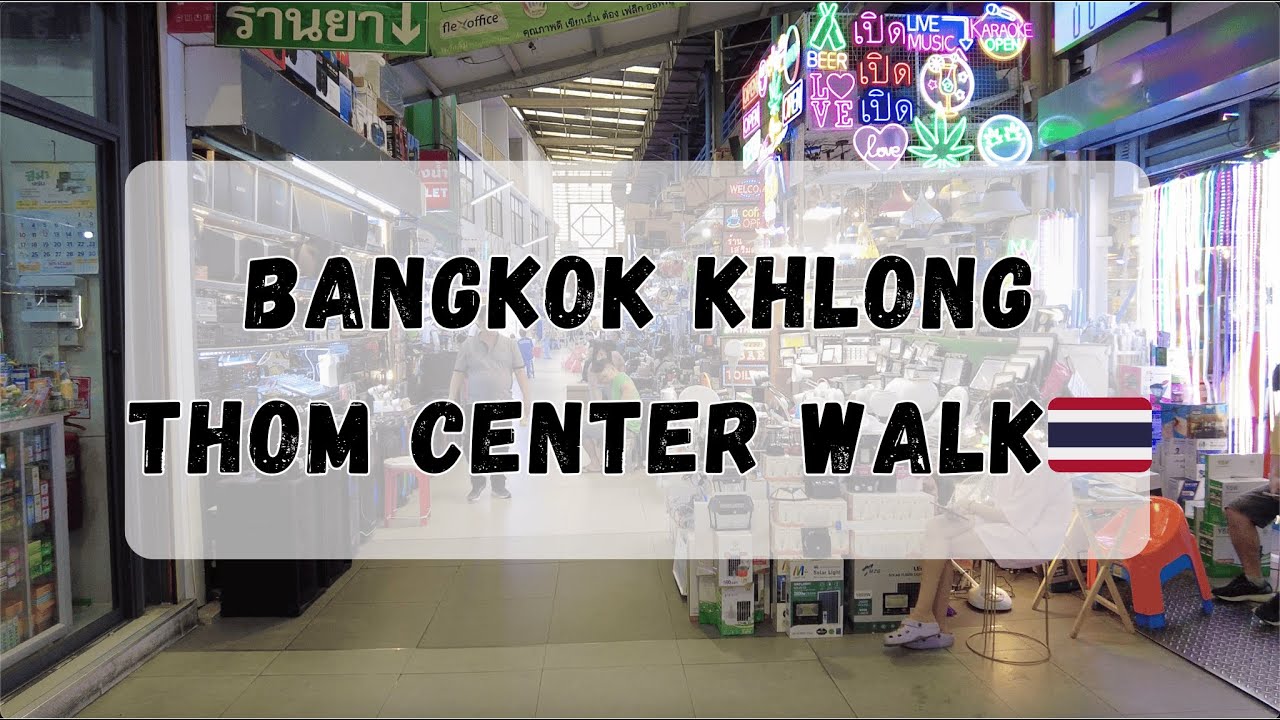 Bangkok Market Walk in Thailand 🇹🇭 | Khlong Thom Center Walk Tour | Bangkok Old City 4K Walking