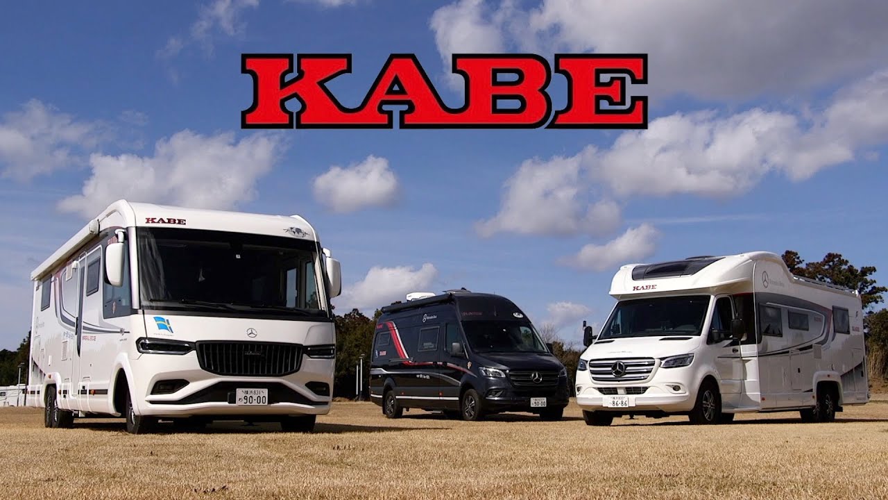 プレミアムキャンプの勧め