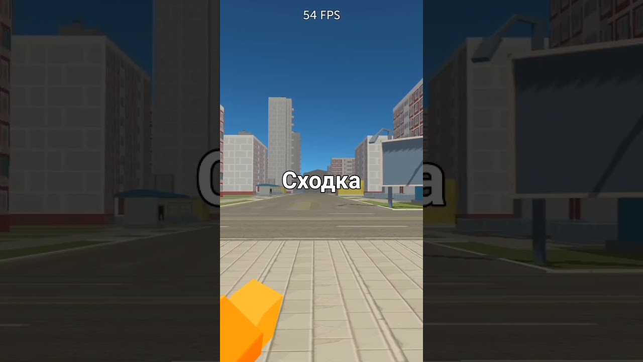 СХОДКА #ssb2 #ssb3 #ссб #ссб3 #2024 #ssb #ссб2 #comment #genius #edit