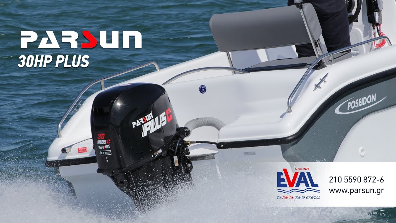 Εξωλέμβιος κινητήρας PARSUN 30 HP PLUS EFI στο POSEIDON Blu Water 170