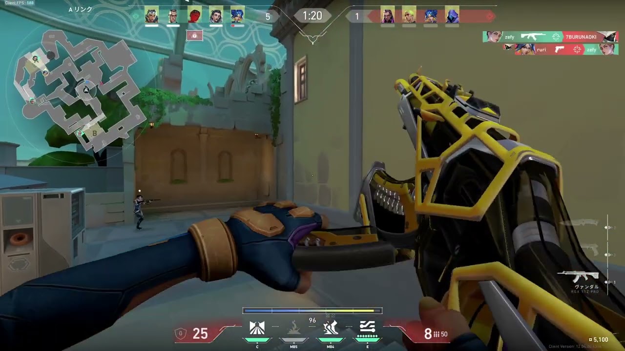 インサイトキャプチャーで録画したVALORANTのゲームプレイを見てみよう
