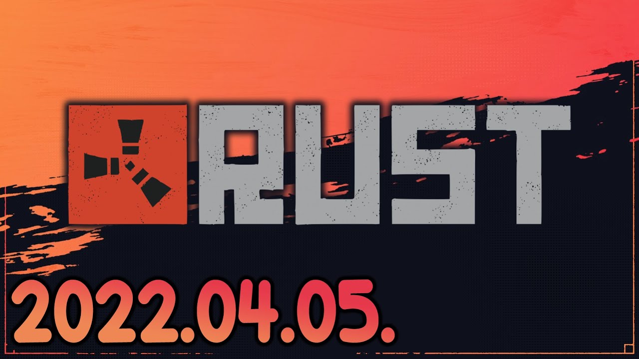 Rust (2022-04-05)