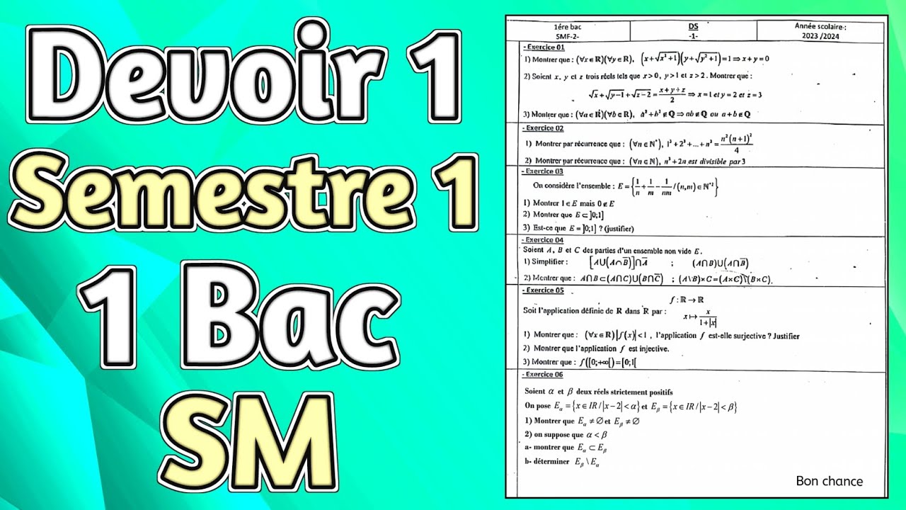 Devoir 1 Semestre 1 Maths 1Bac SM !!