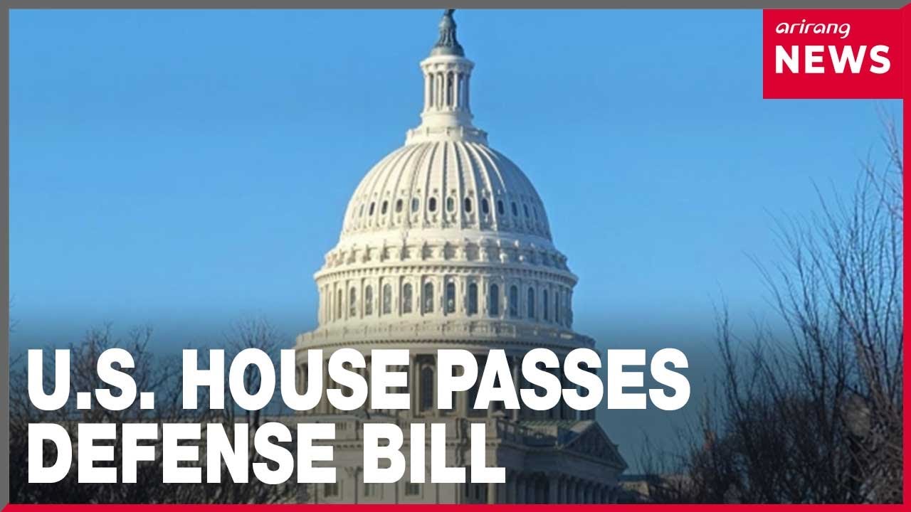 U.S. House approves annual defense policy bill restricting USFK troop reduction