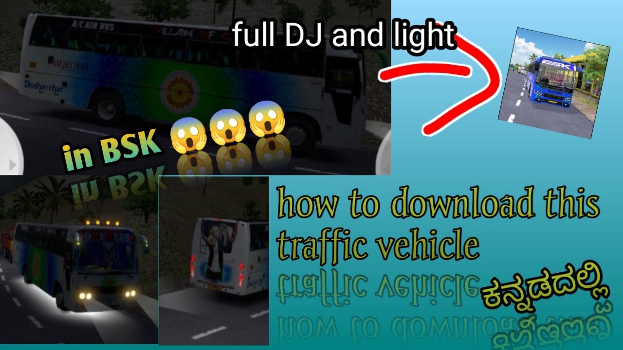 How to download traffic vehicle DJ and lights inverse simulator Kerala ಕನ್ನಡದಲ್ಲಿ ಸಂಪೂರ್ಣ ಮಾಹಿತಿ🥳💯🎇