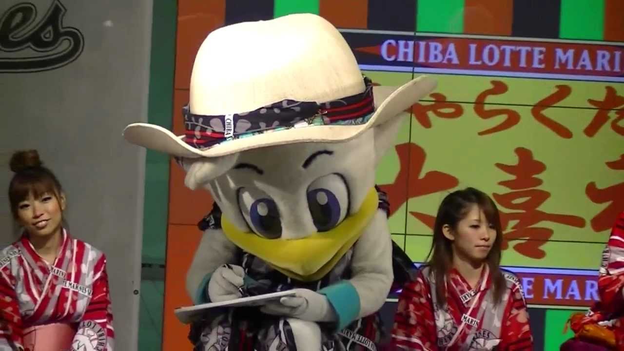 【QVCマリンステージ】マーくんたちのきゃらくたぁ大喜利