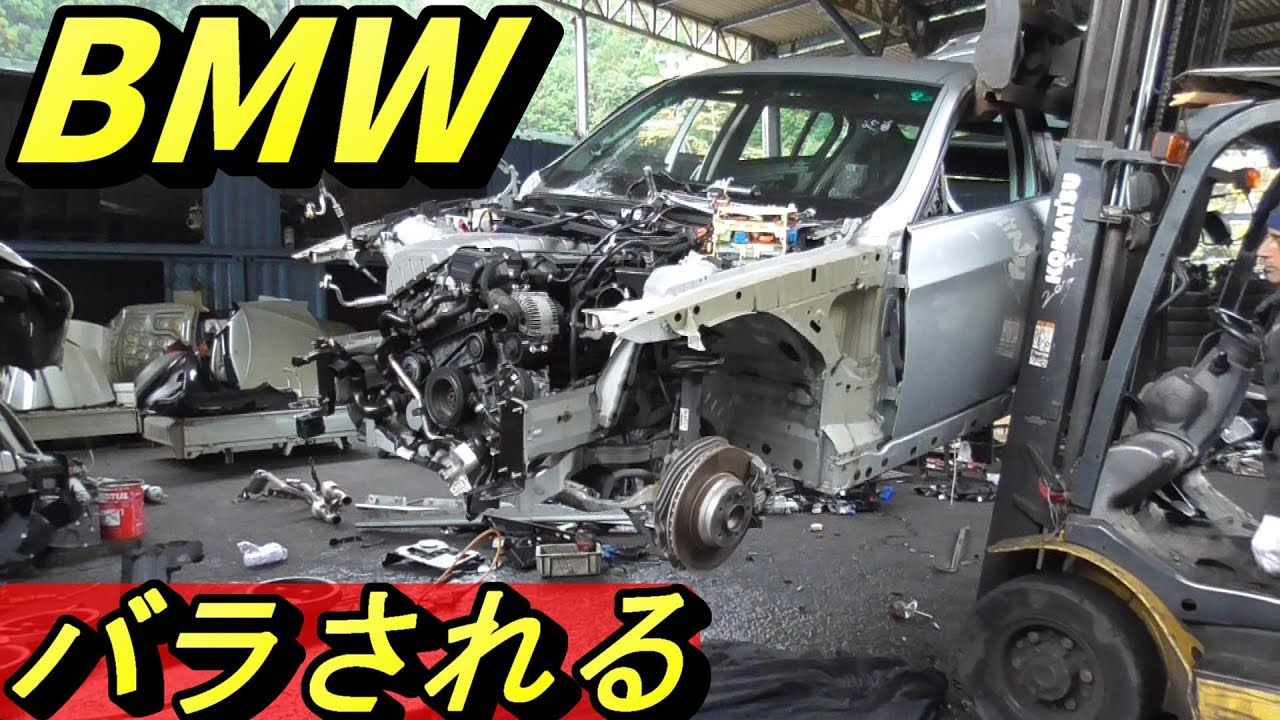 【ベンツ・BMW】解体工場の見学。クルマはパーツにバラされて中東へ輸出されます。