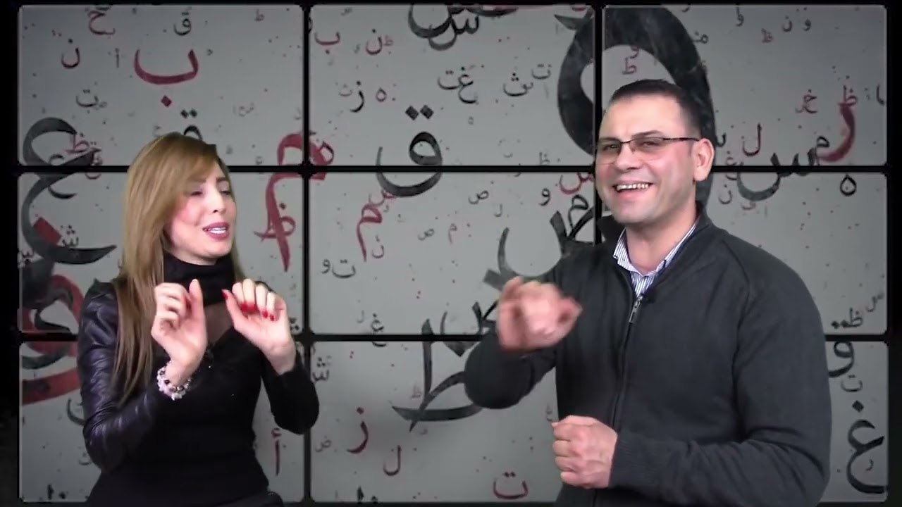 سبعة حروف《 د ح ل ع رخ غ  》أن وجدت في أسمك ستعطي قوة مائية و تأثر؟