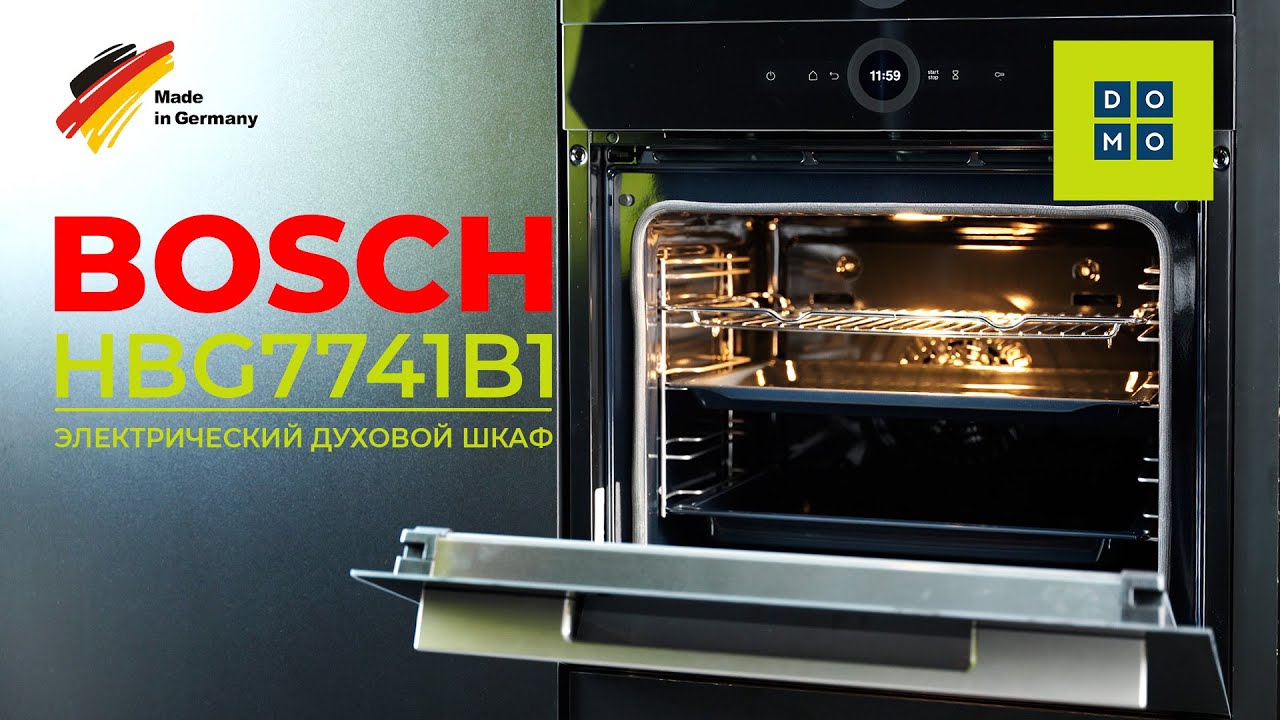 Электрический духовой шкаф Bosch HBG7741B1