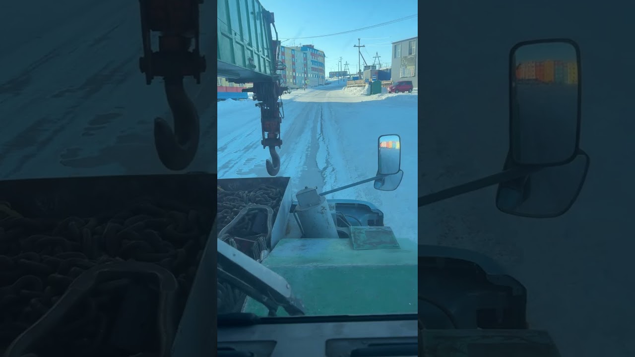 Город АНАДЫРЬ 