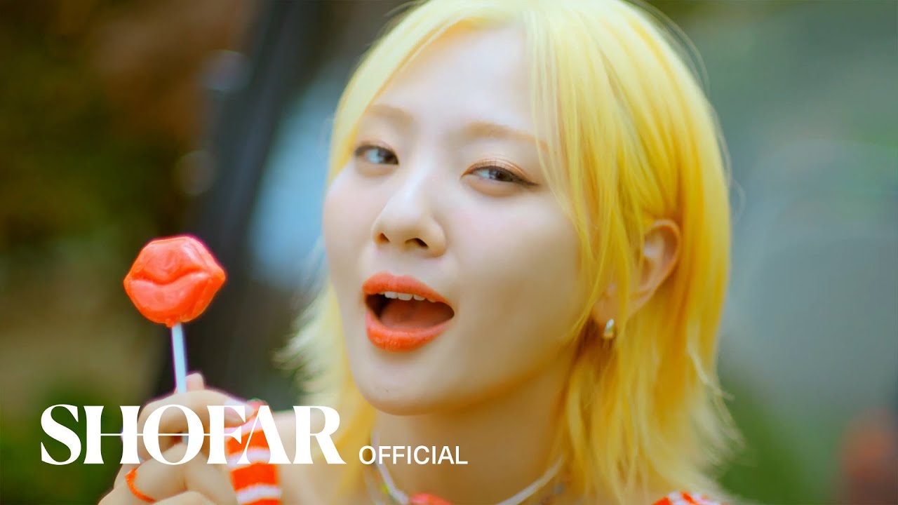 [MV] 볼빨간사춘기(BOL4) - 'Lips (Feat. 지젤 of aespa)'