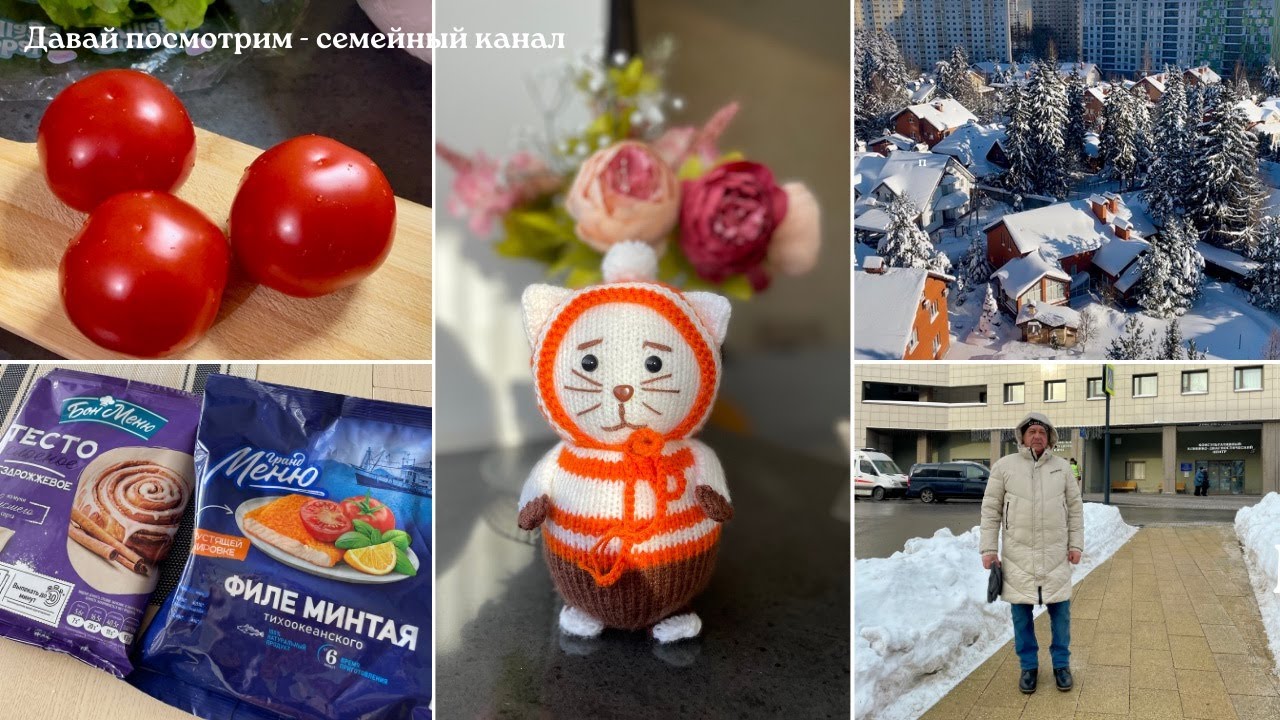 ЗАКУПКА ПРОДУКТОВ НА 5000 руб ЧИЖИК АШАН / ЦЕЛЫЙ ДЕНЬ НА КУХНЕ / ПОЛУЧИЛИ НАПРАВЛЕНИЕ - ЕДЕМ