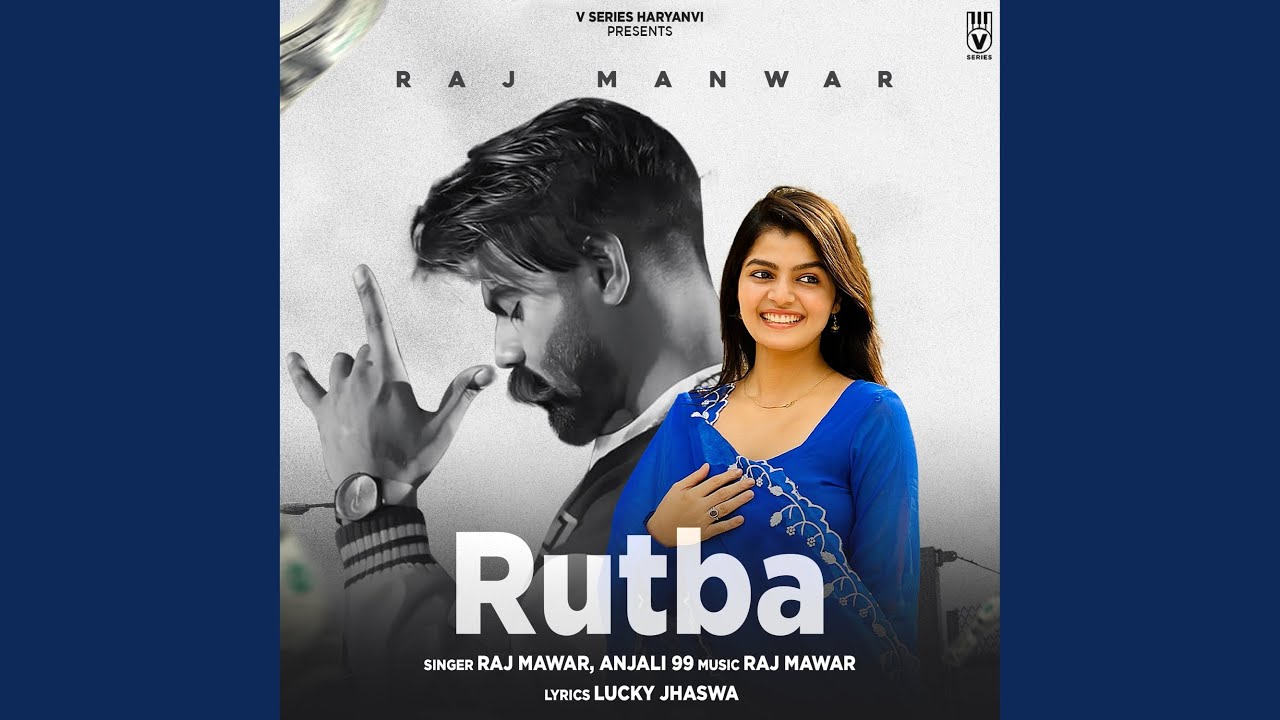 Rutba