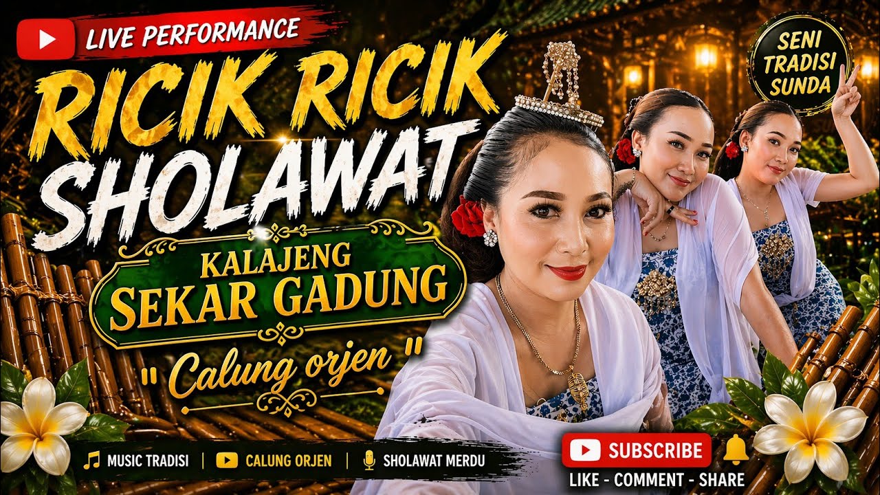 ricik ricik Sekar gadung banyumasan orleng sholawat tombo ati || gawe adem ati
