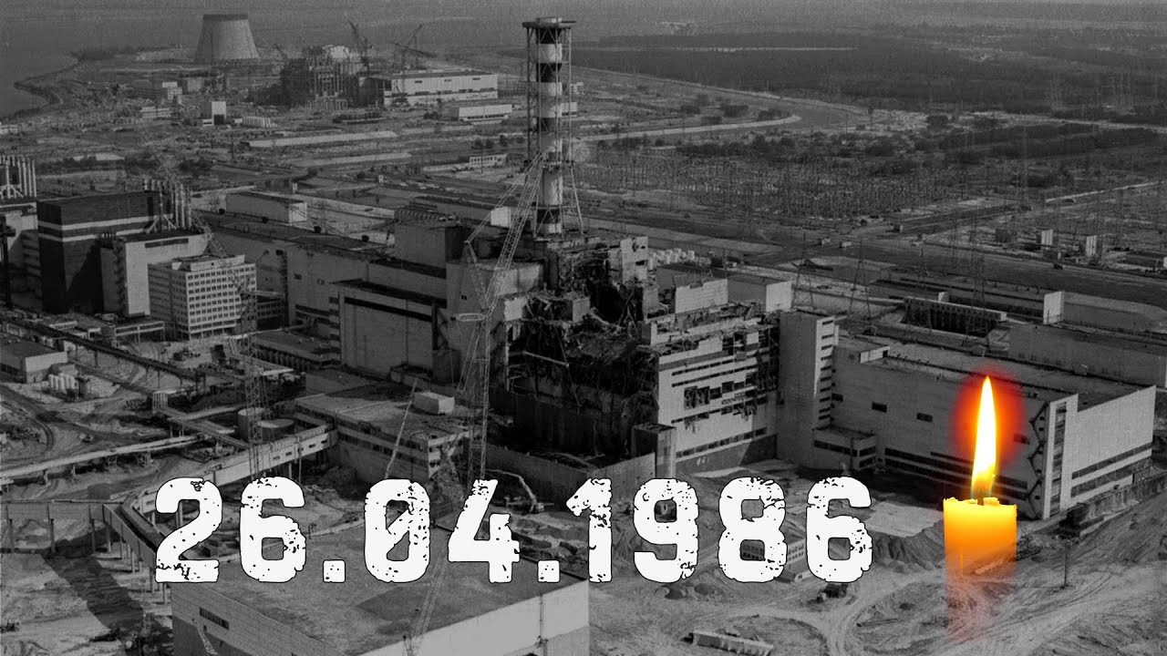 Онлайн екскурсія до Дня Чорнобильської трагедії