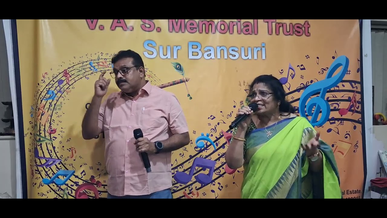 KHULLAM KHULLA PYAR-MEENAKSHI JATHAN, SATISH GAIKWAD-25-01-2026-YUJ STUDIO,WORLI BANSURI: 9819024144