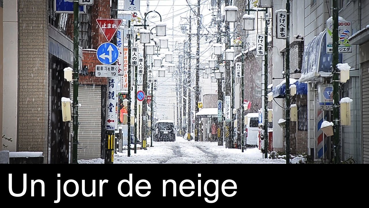 Le Japon - Un jour de neige /  Snow day - Trip to Japan 　三重県 津市