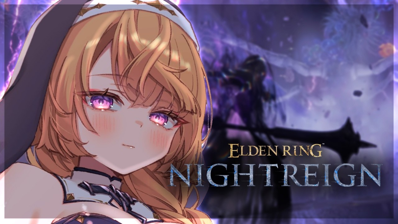 【ELDEN RING NIGHTREIGN】※スパチャ禁止※今日は侍になる！！！🦊【来音こくり/Vtuber】