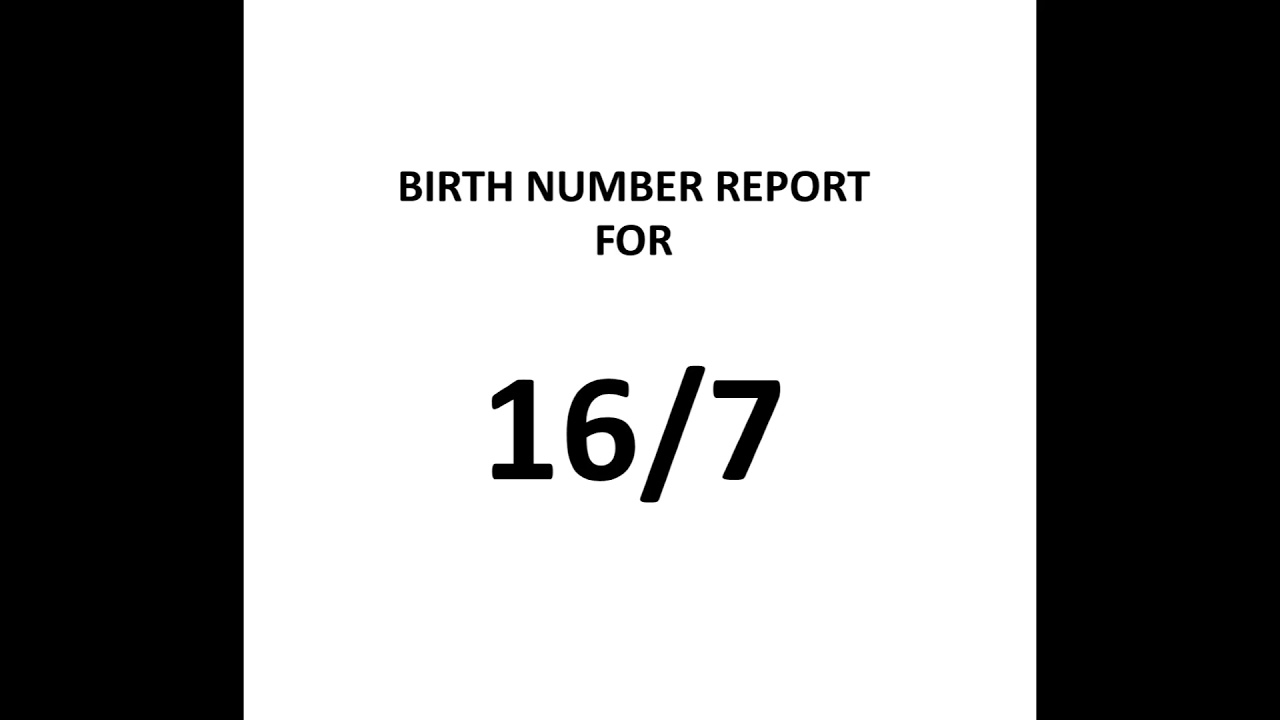 Свидетельство о рождении 16/7