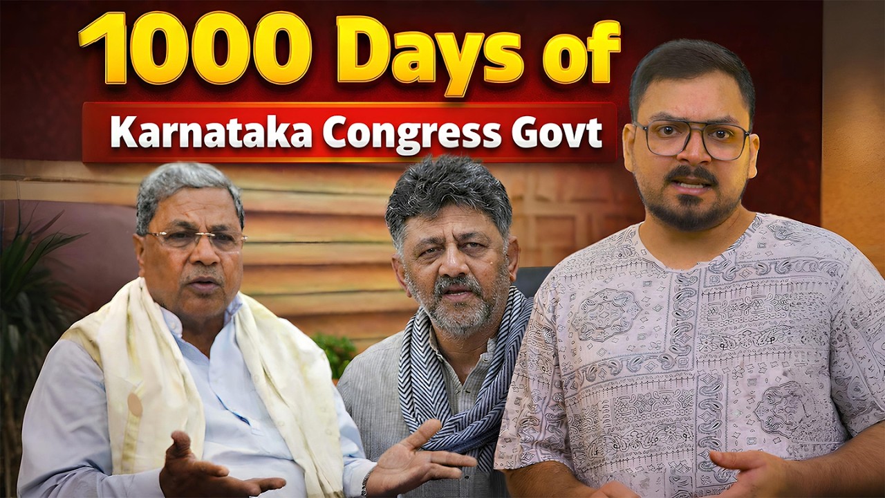 1000 days, 1000 tales of Karnataka Congress Govt