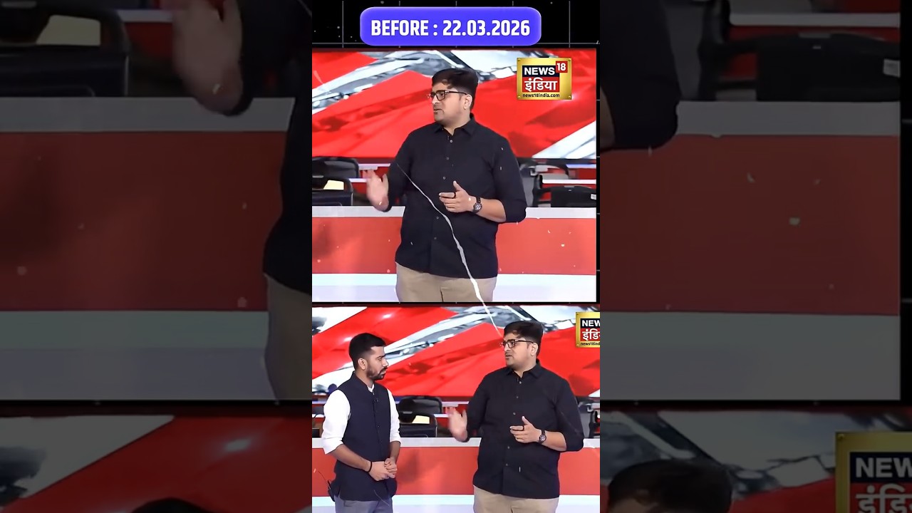 Big Twist! 48 Hours Turned Into 5 Days | Ankit Sir Prediction Came True? #shorts #trump #ankitsir
