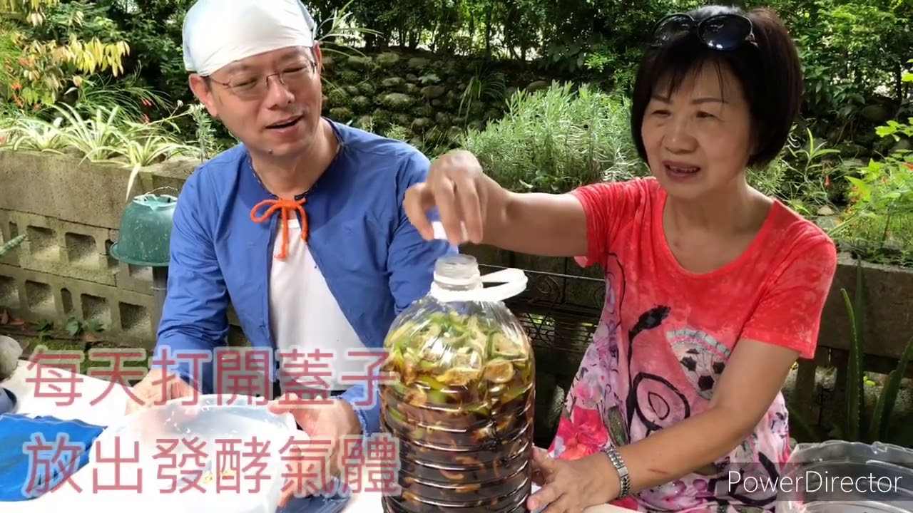 【可以喝的清潔劑】，純自然植物的液體黃金！