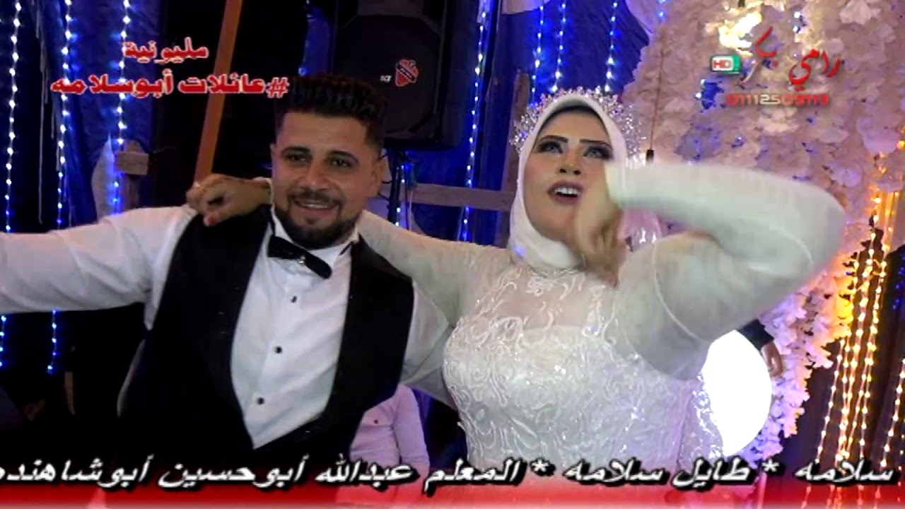 . أحمد عامر . شياكه مصر . دويتو جامد . مليونيه أبو سلامه . دمنهور الوحش . 2021