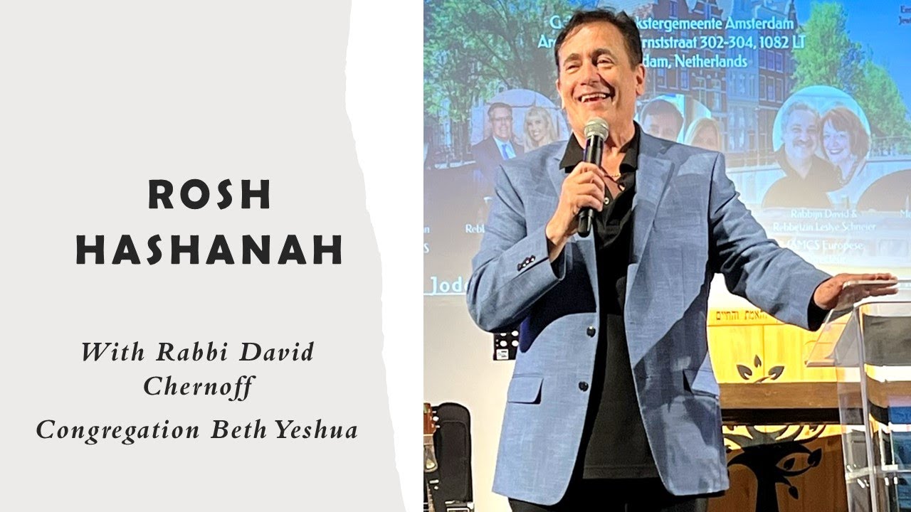 Rosh HaShanah service with Rabbi David Chernoff @BethYeshuaPhilly