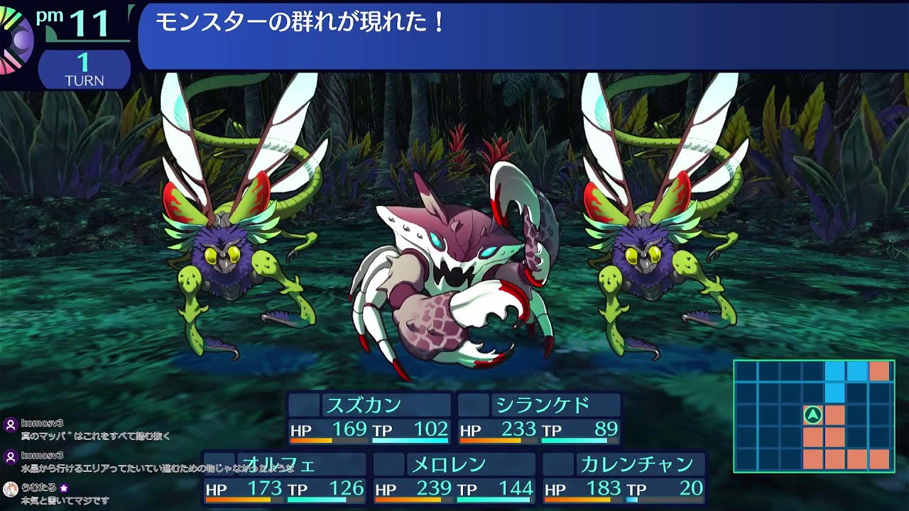 【ネタバレあり】積みゲー消化 世界樹の迷宮 I HD REMASTER 8日目