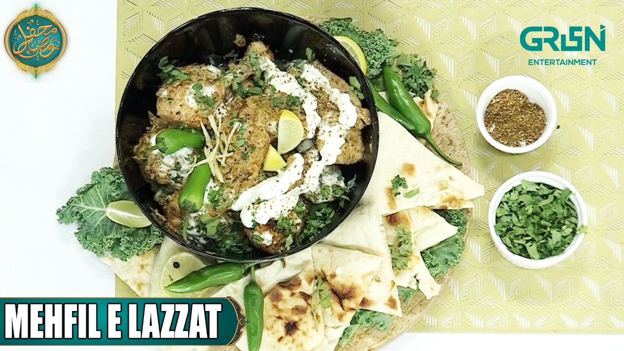 Mehfil e Lazzat | Dahi Kali Mirch Chicken | Chef : Mahnoor Malik - Ramzan Day 26