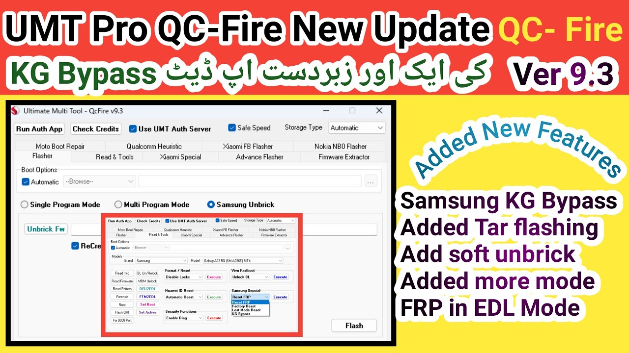 UMTv2 Qcfire New Update | UMT Dongle New Update 2024  | UMT Tool Big Update Samsung Dead Boot Repair
