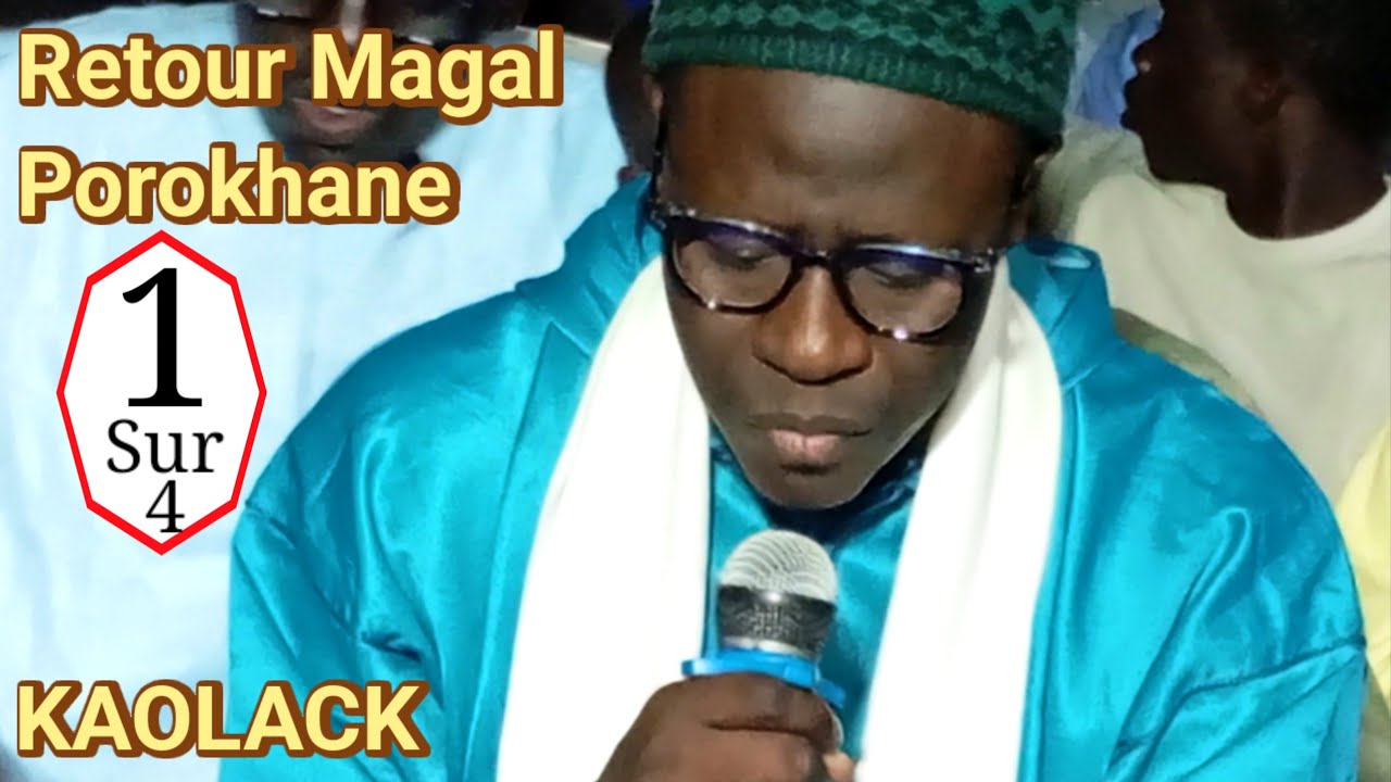 ( Partie 1 ) CHEIKHOUNA MBATHIE - KEUR SOKHNA KHADI BARA MBACKE 2026