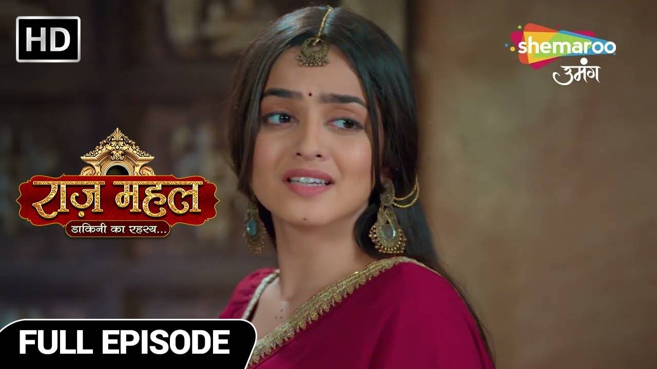 Raazz Mahal Hindi Fantasy Show | Full Episode 27 | सुनैना ने दी चंद्रलेखा को नाम बदलने की चुनौती