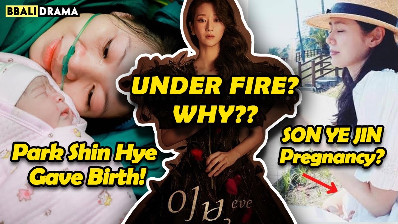 BBALI NEWS: Park Shin Hye Gave Birth! Son Ye Jin's Pregnancy Rumors? Seo Ye Ji's Eve Under Fire?