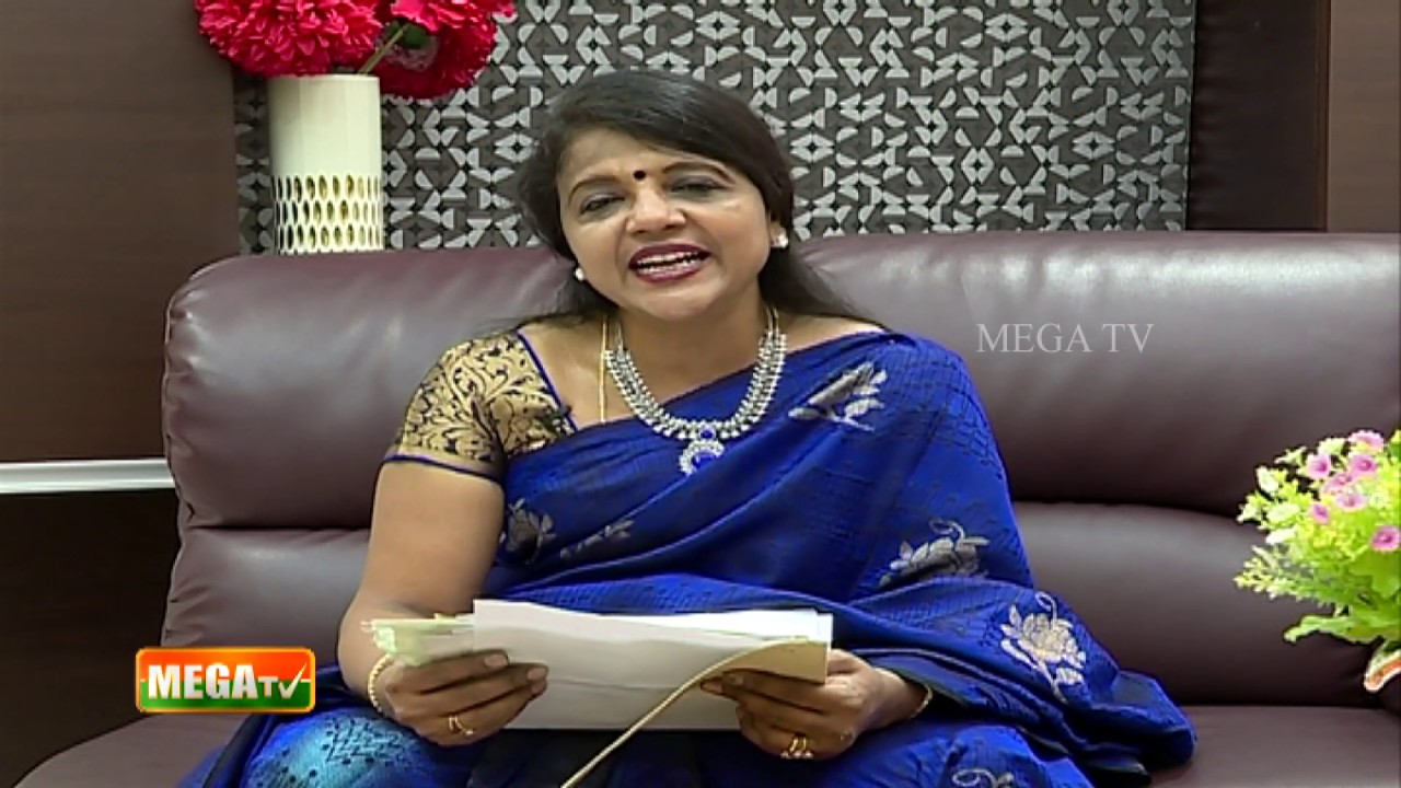 கருதரிக்க தடையாகும்  
