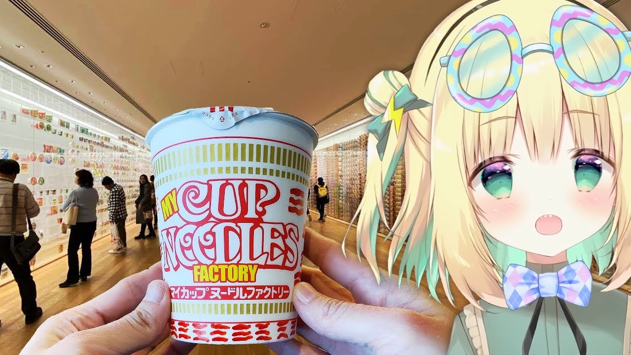 ⚡Pikamee Reacts to Cup Noodles Making at CUPNOODLES Factory