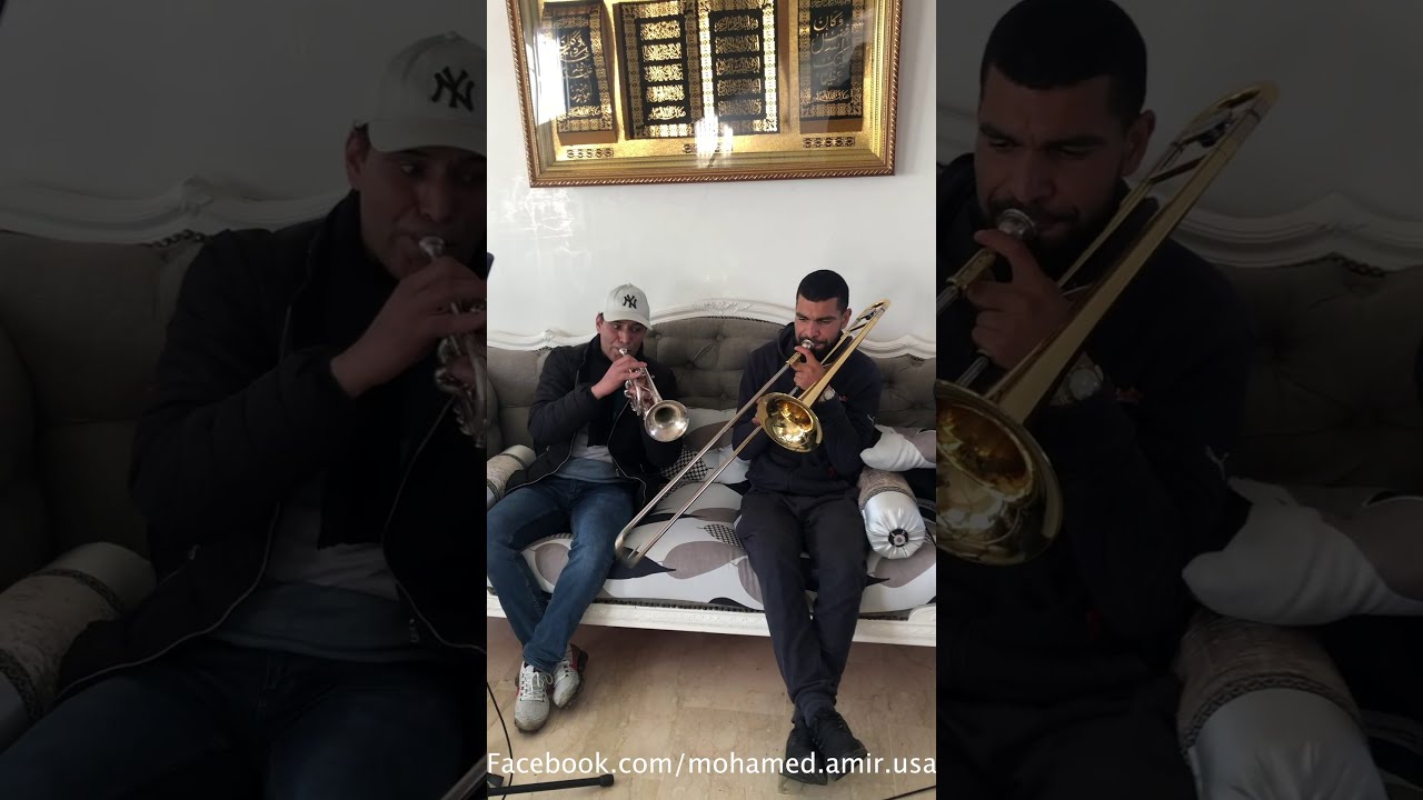 Jmou3 Chaabi Maghribi Cuivre / جموع شعبي مغربي آلات نحاسية